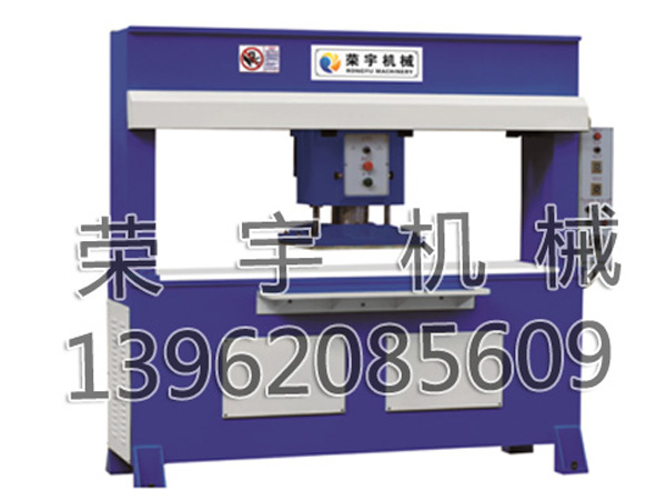 XCLL2-25T/30TƄTҺÔC